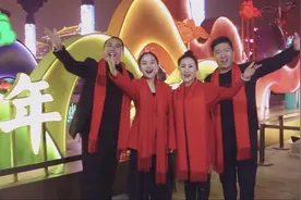 大年初六，2首吉祥之歌，你的鸿运开始了！视频封面