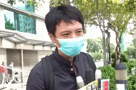 香港娱乐：被控公众地方打斗罪，周永恒坚决否认，并言不会请律师视频封面