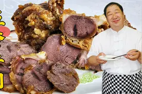 传统熟食五香酱牛肉，老厨教你40年秘制酱汤配方，肉香不散超解馋视频封面