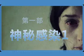 出门在外一定不要随便吃陌生人给的东西视频封面
