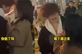 男孩发现女友和异性喝酒过夜，当街情绪失控怒吼漂亮女友：做了吗视频封面