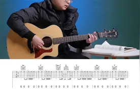 《告白气球》吉他谱吉他弹唱教学C调入门版 高音教视频封面
