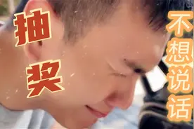 槟榔能中大奖，能中金戒指吗？小伙都想哭了
