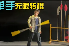 单手无限转棍，学会了没人敢和你比转棍速度，长棍教程视频封面