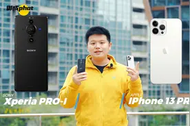 【御成测评】影像超进化索尼Xperia PRO-I对比iPhone 13 PRO测评视频封面
