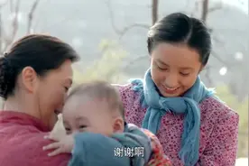 平凡的世界：虎子就是全村人的宝贝疙蛋，大家都抢着带他玩视频封面