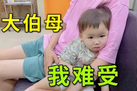 韩国小侄女生日当天，突然呕吐不止，吓得我赶紧和小叔子送去医院视频封面