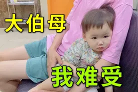 韩国小侄女生日当天，突然呕吐不止，吓得我赶紧和小叔子送去医院视频封面
