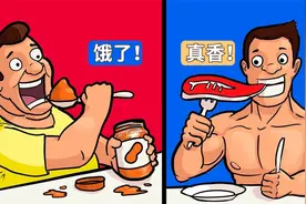 5个最佳的减肥“超级食物”，用它们代替部分主食，减脂更容易！视频封面