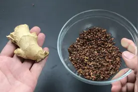 花椒和生姜一起煮水，作用真厉害，解决了很多人的难言之隐，学学视频封面