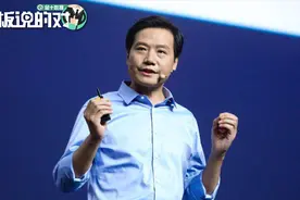 雷军：同事不小心把我的电脑格式化了，从此我就没再写代码了视频封面