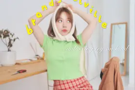 微胖女孩挑战Brandy Melville服饰开箱试穿！小个子四套LOOK分享视频封面
