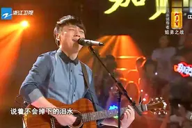 好声音：张磊实力演绎《虎口脱险》，一开口就掌声呐喊声四起！视频封面
