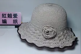教你钩织一款凤尾花渔夫帽，简单好看透气舒适，特别适合夏天戴视频封面
