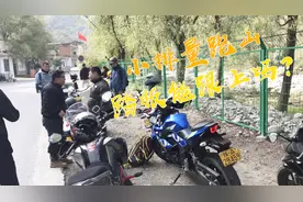 踏板摩托车到底能不能跑山？不仅可以，还可以超奔驰！标致姜戈视频封面