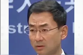 耿爽正式履职中国常驻联合国副代表，30秒回顾耿式“怼人”金句视频封面