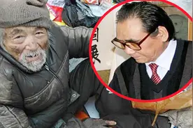 给你21亿你会干什么？美国老人中奖21亿仅花6年败光，家破人亡！视频封面
