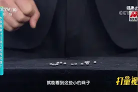 水银温度计打碎后看不到水银珠，需开窗通风降低汞浓度丨健康之路视频封面