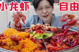 在韩国实现小龙虾自由!全程社交天花板,酱汁拌面太香了视频封面