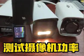 摄像机是不是很费电？现场测试3个，结果估计你猜不到视频封面