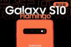 【瑞达乐乐】2022年了，它还先于时代吗？三星Galaxy S10体验视频封面