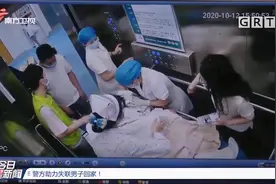 孕妇早产，龙凤胎在医院电梯中出世，护长徒手接生|今日最新闻视频封面