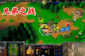 War3：哥哥和弟弟的战斗！路西法 VS 米迦勒，魔兽争霸小黑解说视频封面