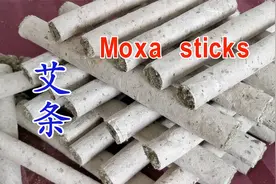 奶奶想的方法 也许这是卷艾条的最好方法@所有人视频封面