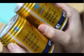 红牛维生素功能饮料配方解读视频封面