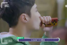 全兴企划：太燃了！长沙小骄傲张艺兴，用长沙话Rap为家乡做宣传视频封面