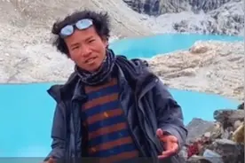 搜救队长还原西藏冒险王救援细节：视频中的“手脚”实为冰块视频封面