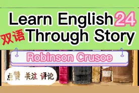 Robinson Crusoe 鲁滨逊漂流记 Learn English Through Story视频封面