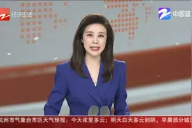 贾静雯女儿咘咘查出弱视 这些知识家长们应该掌握视频封面
