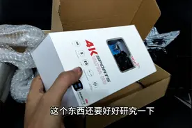 拼多多买的运动相机到货了，大双第一次拍摄，不好用还可以退货！