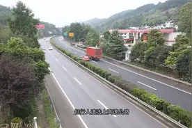 安全警示片：高速公路交通事故案例及安全警示教育视频！视频封面