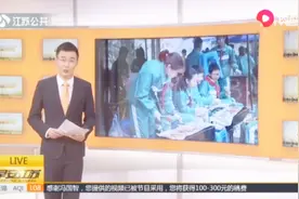 中小学生快乐春游，家长朋友午餐便当暗中较劲，朋友圈成食神大赛视频封面