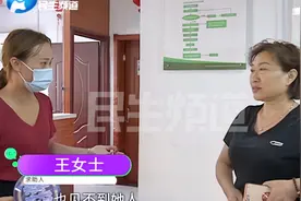 认为楼上噪音太吵影响休息，楼下住户用震楼器反击视频封面
