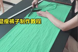 显瘦灯笼裤裁剪制作，穿上显高方法简单，实用