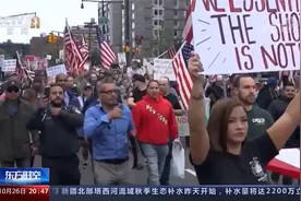 美国纽约市数千人游行 抗议疫苗强制接种令视频封面
