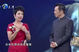 黄薇孙维民爆料《海棠依旧》台前幕后不为人知的细节丨你看谁来了视频封面