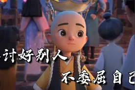 余生最好的活法，就这几句话（值得收藏）视频封面