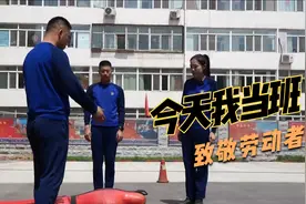 【今天我当班 致敬劳动者】消防员：不惧危险的逆行者视频封面