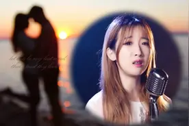 抖音爆火的《我曾》女声翻唱，终于有了完整版，感觉又秒杀了原唱