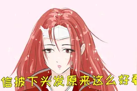 王者脑洞所：女版韩信男版安琪拉？干将莫邪这个互换我给满分