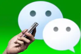 干货知识：微信小额免密支付开启的后果，你真的了解过吗？视频封面