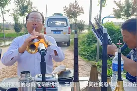 唢呐老艺人演奏《河南曲剧》，经典老调，会吹的人越来越少！视频封面