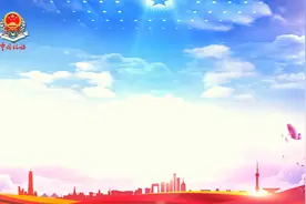 环境保护税政策解读@DOU+小助手视频封面