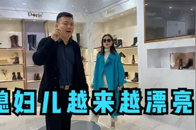 燕子连续试穿十几双高端牛皮鞋，黑色皮裤搭高跟鞋，身材比例真好视频封面