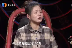 女儿生病后，才感受到母亲对自己的爱，称自己现在很幸福视频封面