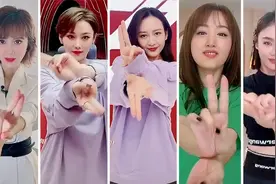 《浪姐》2主题曲上线！姐姐们一齐挑战手势舞，旋律依旧魔性洗脑视频封面